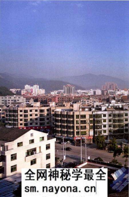 《沈岙村志》.pdf电子版_浙江省志预览图5