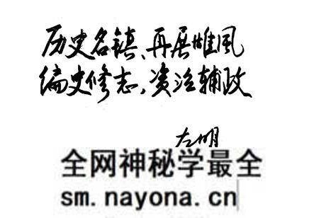 《咸水沽镇志》.pdf电子版_天津市志预览图3