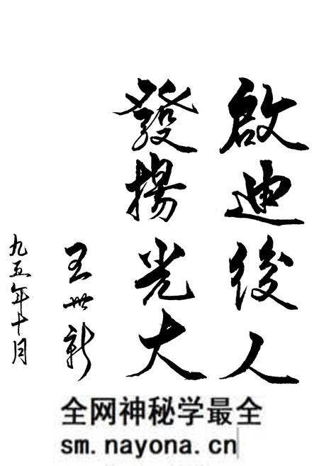 《红桥区房地产志》.pdf电子版_天津市志预览图2 《红桥区房地产志》.pdf电子版_天津市志预览图2