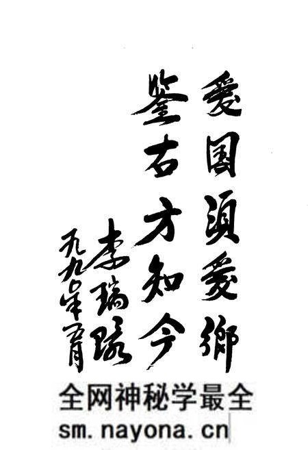 《天津通志 出版志》.pdf电子版_天津市志预览图2