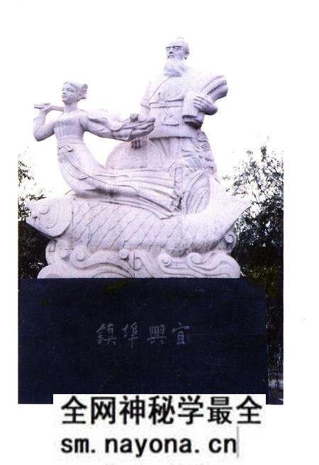 《宜兴埠镇志》.pdf电子版_天津市志预览图3 《宜兴埠镇志》.pdf电子版_天津市志预览图3