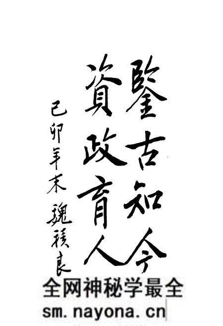 《霍庄子镇志》.pdf电子版_天津市志预览图5 《霍庄子镇志》.pdf电子版_天津市志预览图5