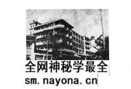 《夹江县金融志》.pdf电子版_四川省志预览图3