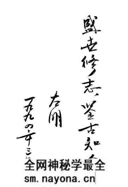 《津南区卫生志》.pdf电子版_天津市志预览图1