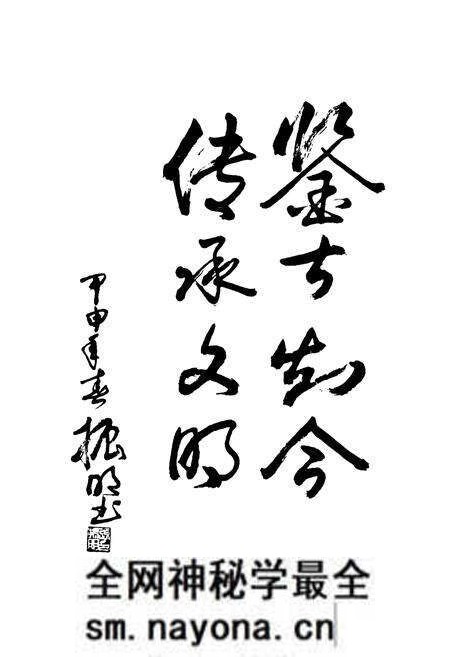 《西堤头镇志》.pdf电子版_天津市志预览图4