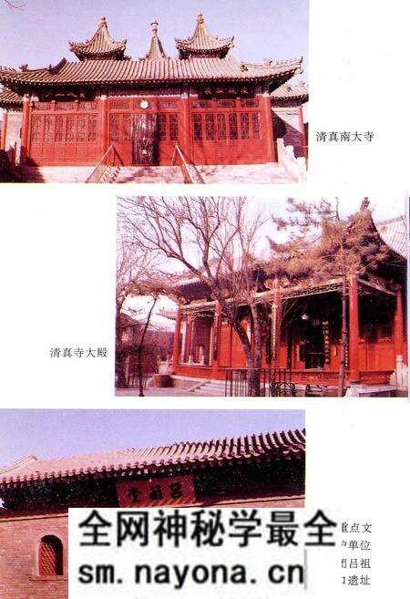《红桥区房地产志》.pdf电子版_天津市志预览图5 《红桥区房地产志》.pdf电子版_天津市志预览图5