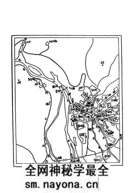 《阿坝藏族自治州林业运输公司小志(1956-1982)》.pdf电子版_四川省志预览图4