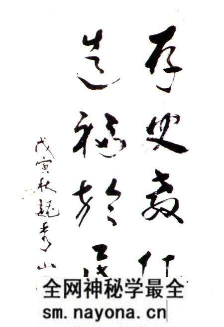《宜兴埠镇志》.pdf电子版_天津市志预览图2 《宜兴埠镇志》.pdf电子版_天津市志预览图2