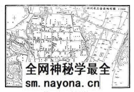 《三台县城乡建设环境保护志》.pdf电子版_四川省志预览图3 《三台县城乡建设环境保护志》.pdf电子版_四川省志预览图3