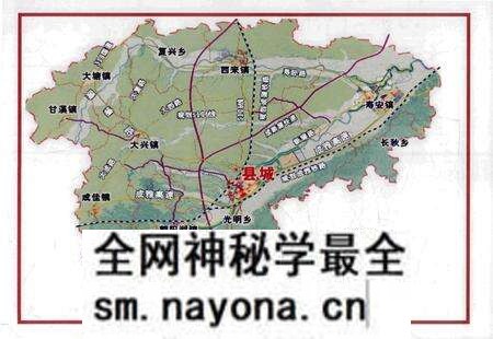 《蒲江民俗志》.pdf电子版_四川省志预览图4