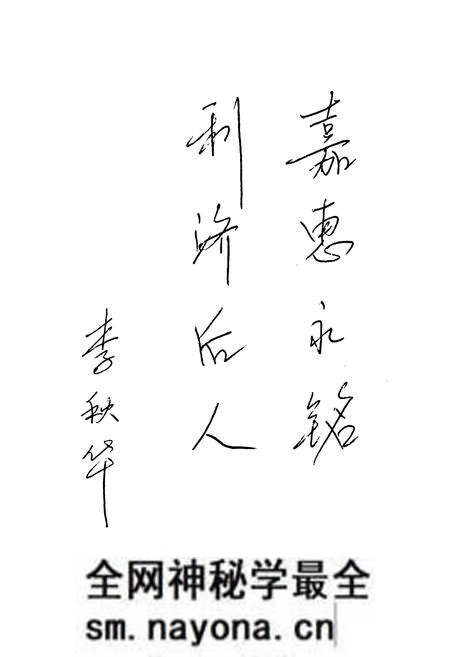 《高镇村志》.pdf电子版_浙江省志预览图2