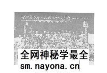 《会理县人大志(1909-1987)》.pdf电子版_四川省志预览图5