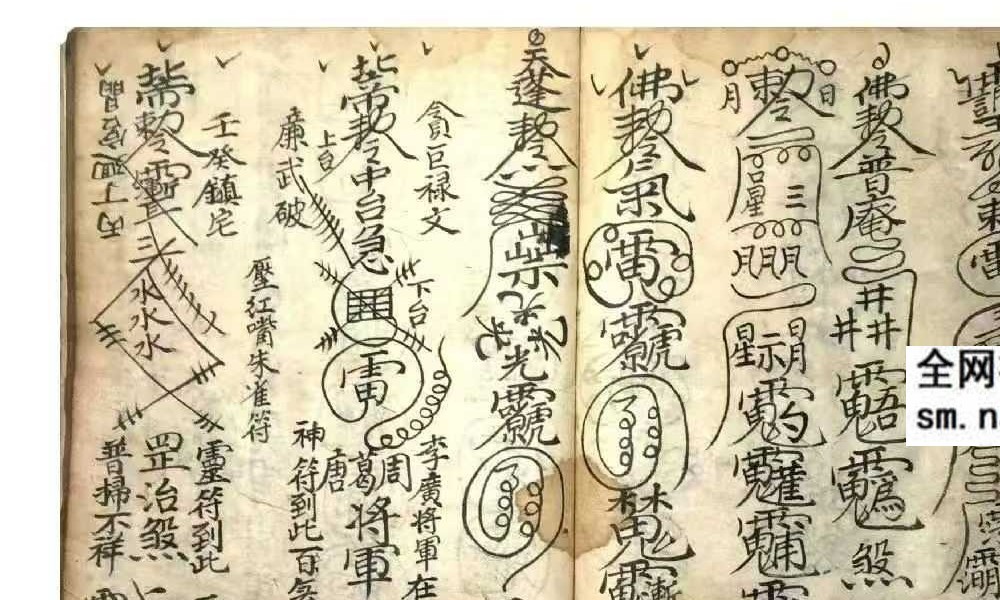 秘传占病吉凶秘本-遗留接看-古籍-36双页