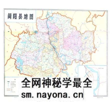 《简阳县民政局志》.pdf电子版_四川省志预览图4