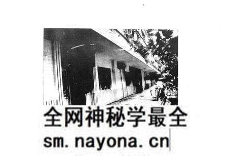 《三台图书发行志1875-1985》.pdf电子版_四川省志预览图5