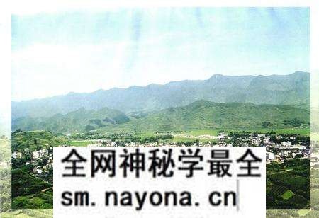 《芦山县志》.pdf电子版_四川省志预览图2