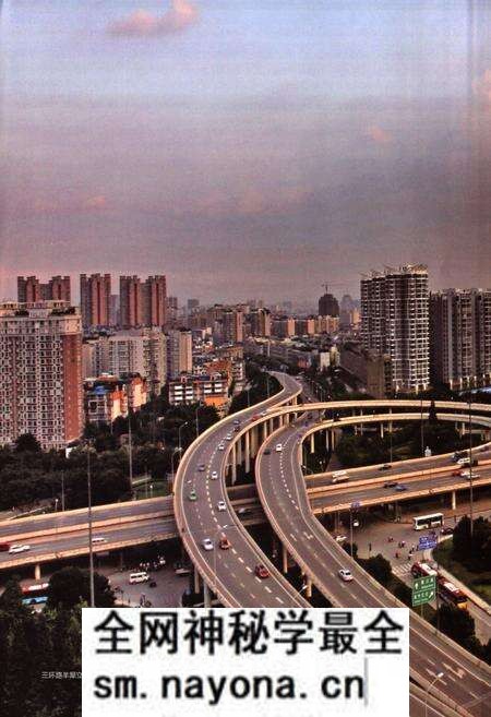 《《成都市金牛区志(1991-2005)》》.pdf电子版_四川省志预览图2