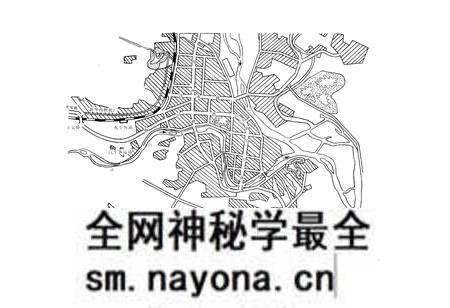 《四川绵阳新华内燃机厂厂志1950-1990》.pdf电子版_四川省志预览图5