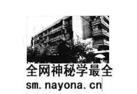 《三台图书发行志1875-1985》.pdf电子版_四川省志预览图2