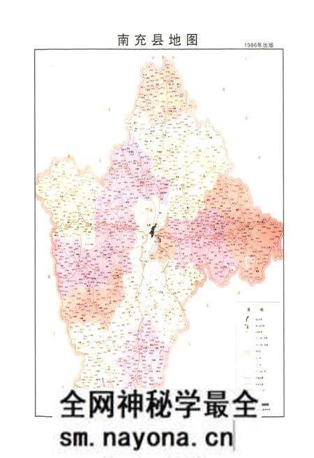 《南充县志(1986-1993)》.pdf电子版_四川省志预览图3 《南充县志(1986-1993)》.pdf电子版_四川省志预览图3