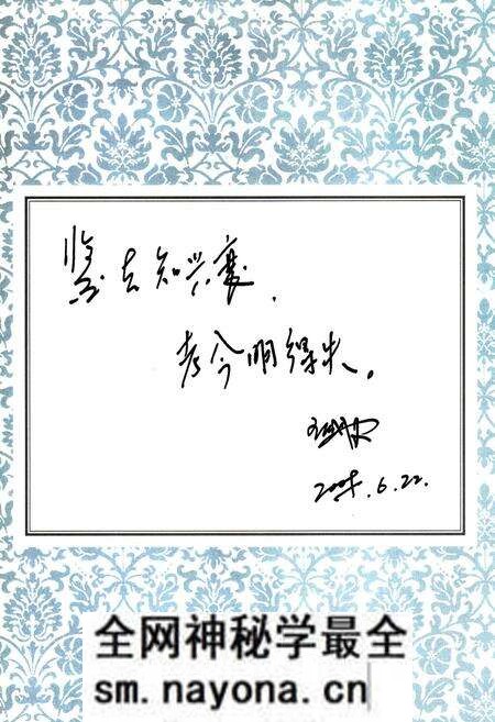 《乡城县志(1991年-2005年)》.pdf电子版_四川省志预览图3 《乡城县志(1991年-2005年)》.pdf电子版_四川省志预览图3
