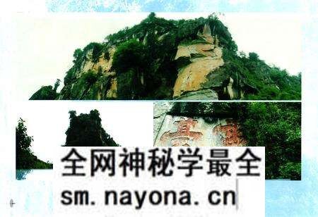 《《平昌县交通志》》.pdf电子版_四川省志预览图5