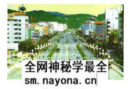 《绵阳市游仙区志(1992-2005)》.pdf电子版_四川省志预览图3 《绵阳市游仙区志(1992-2005)》.pdf电子版_四川省志预览图3