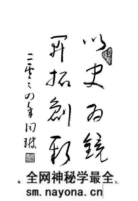 《大英财政志》.pdf电子版_四川省志预览图5