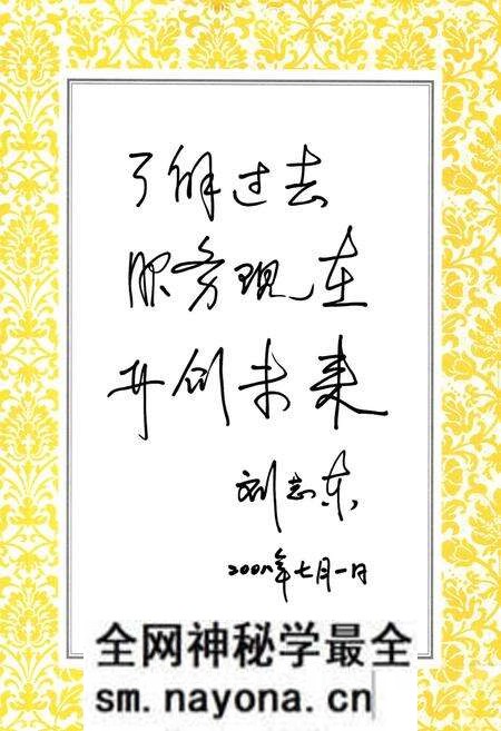 《乡城县志(1991年-2005年)》.pdf电子版_四川省志预览图2 《乡城县志(1991年-2005年)》.pdf电子版_四川省志预览图2