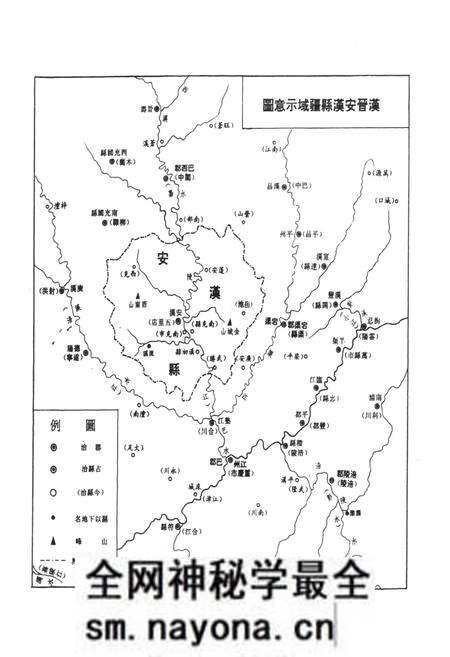 《南充县志(1986-1993)》.pdf电子版_四川省志预览图2 《南充县志(1986-1993)》.pdf电子版_四川省志预览图2