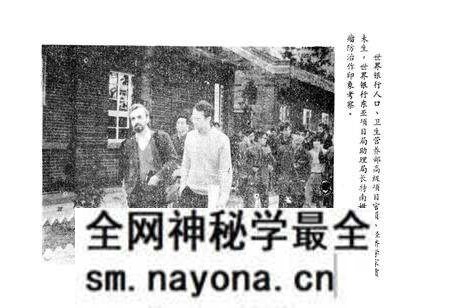 《盐亭县肿瘤防治志》.pdf电子版_四川省志预览图5 《盐亭县肿瘤防治志》.pdf电子版_四川省志预览图5