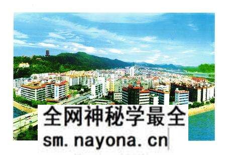 《绵阳市游仙区志(1992-2005)》.pdf电子版_四川省志预览图2 《绵阳市游仙区志(1992-2005)》.pdf电子版_四川省志预览图2