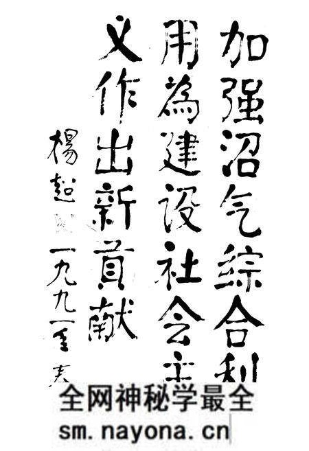 《四川省沼气志》.pdf电子版_四川省志预览图1 《四川省沼气志》.pdf电子版_四川省志预览图1