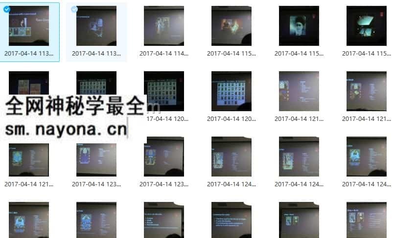 雷诺曼塔罗课程音频+讲义资料