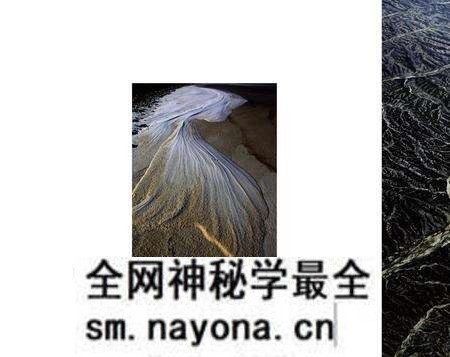 《印象西部》.pdf电子版_其他志预览图4 《印象西部》.pdf电子版_其他志预览图4