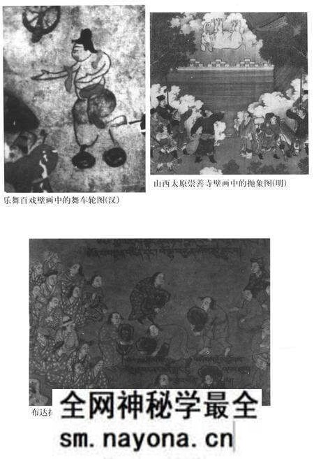 《中国举重运动史》.pdf电子版_其他志预览图3