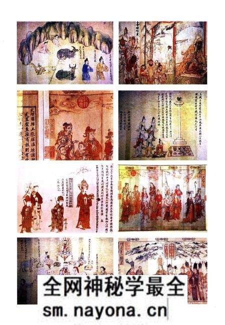 《白族人物简志》.pdf电子版_其他志预览图3