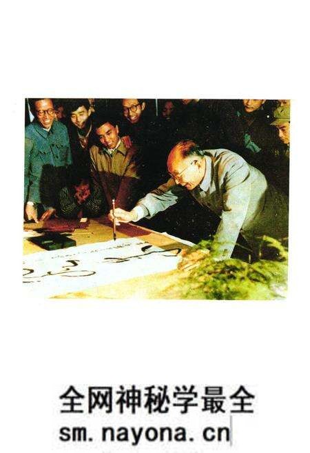 《金牛区文化志》.pdf电子版_四川省志预览图2 《金牛区文化志》.pdf电子版_四川省志预览图2