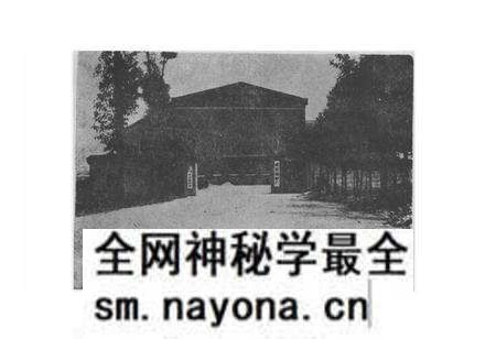 《《成都锅炉厂厂志》》.pdf电子版_四川省志预览图5 《《成都锅炉厂厂志》》.pdf电子版_四川省志预览图5