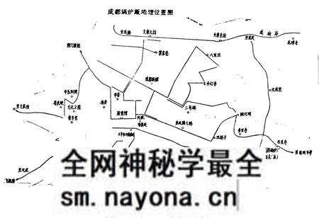 《《成都锅炉厂厂志》》.pdf电子版_四川省志预览图3 《《成都锅炉厂厂志》》.pdf电子版_四川省志预览图3