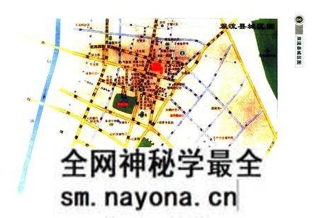 《双流中学志(1995-2009年本)》.pdf电子版_四川省志预览图3 《双流中学志(1995-2009年本)》.pdf电子版_四川省志预览图3