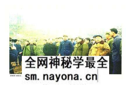 《中国·兴文石海志》.pdf电子版_四川省志预览图3 《中国·兴文石海志》.pdf电子版_四川省志预览图3