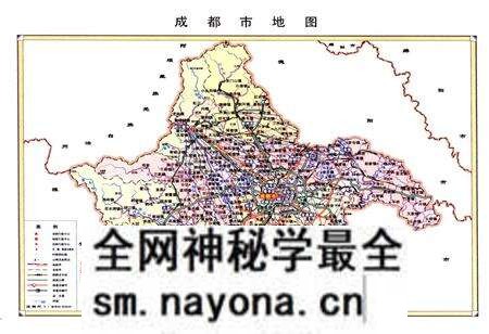 《成都市烟草志》.pdf电子版_四川省志预览图2
