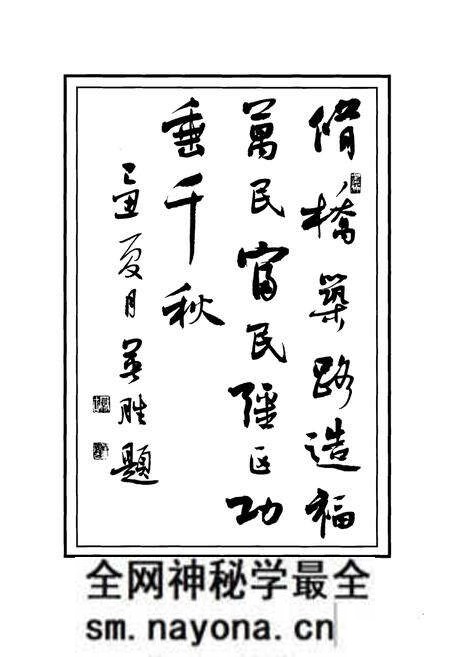 《广安市广安区交通志(1986年-2008年)》.pdf电子版_四川省志预览图4 《广安市广安区交通志(1986年-2008年)》.pdf电子版_四川省志预览图4