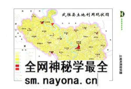 《武胜县农业志(1986-2005)》.pdf电子版_四川省志预览图3 《武胜县农业志(1986-2005)》.pdf电子版_四川省志预览图3
