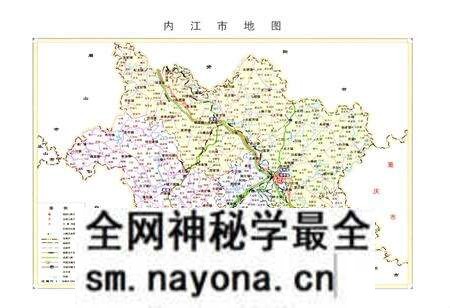 《内江市烟草志》.pdf电子版_四川省志预览图2 《内江市烟草志》.pdf电子版_四川省志预览图2