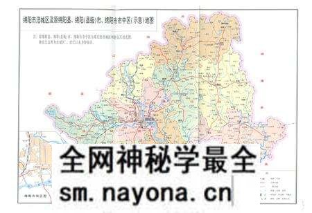 《绵阳市涪城区统计志(1949~2004)》.pdf电子版_四川省志预览图4 《绵阳市涪城区统计志(1949~2004)》.pdf电子版_四川省志预览图4