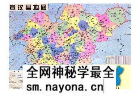 《宣汉县志(1986-2005)》.pdf电子版_四川省志预览图3 《宣汉县志(1986-2005)》.pdf电子版_四川省志预览图3