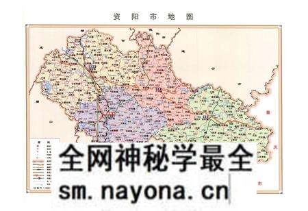 《资阳市烟草志》.pdf电子版_四川省志预览图2 《资阳市烟草志》.pdf电子版_四川省志预览图2