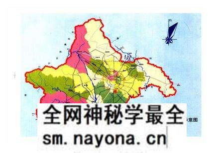 《双流县中和镇志(2005年本)》.pdf电子版_四川省志预览图1